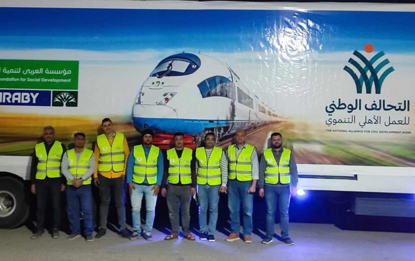 Intensive Activities by ELARABY Foundation under the umbrella of the “The National Alliance for Civil Development”