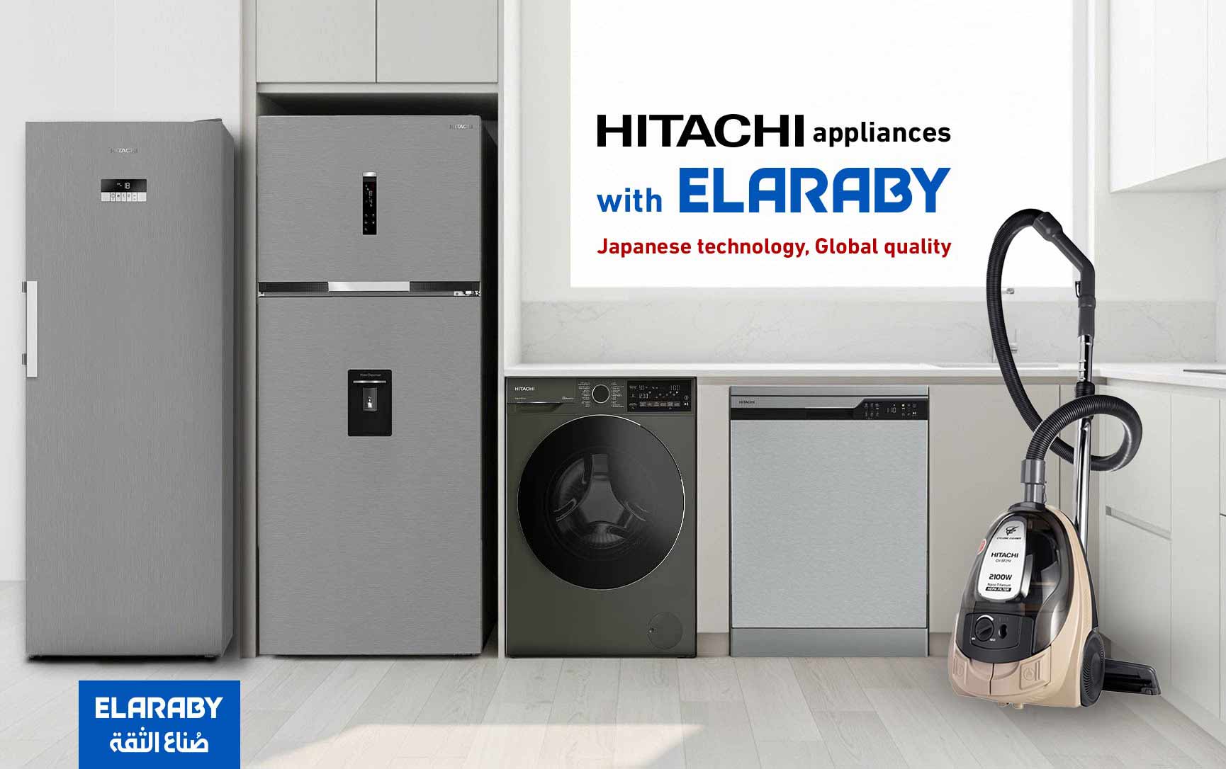 Hitachi with Elaraby - Japanese Technology and Global Quality