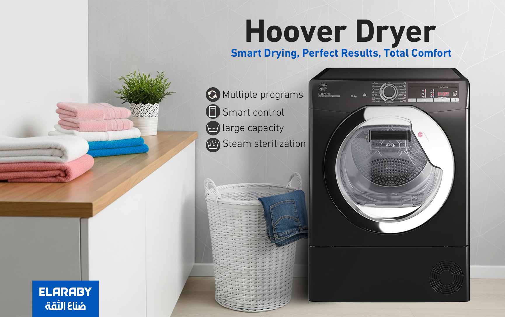 Hoover Tumble Dryer: High Performance and Smart Technologies for Perfect Drying