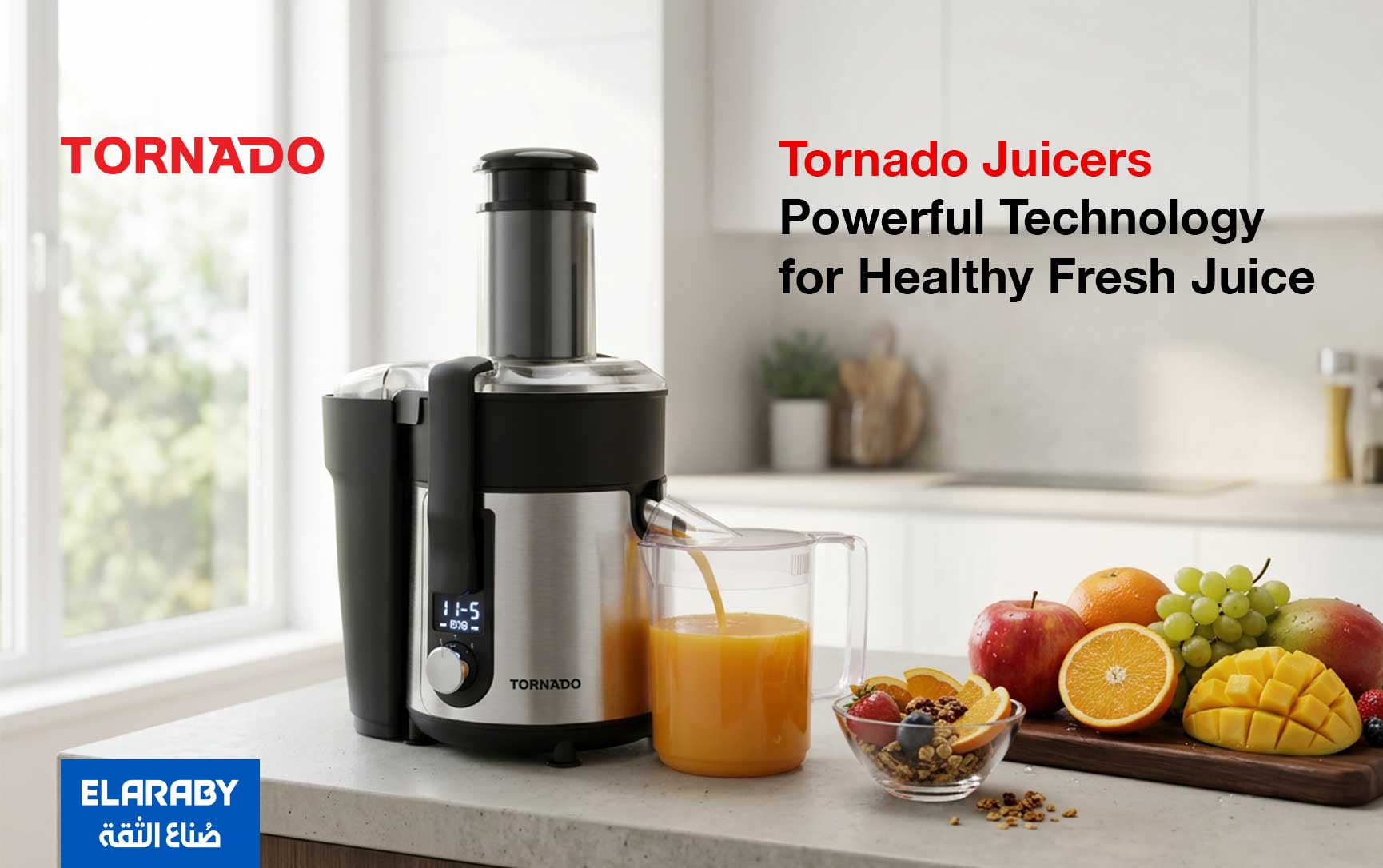 Best Tornado Juicers in Egypt – Powerful Technology for Healthy Fresh Juice
