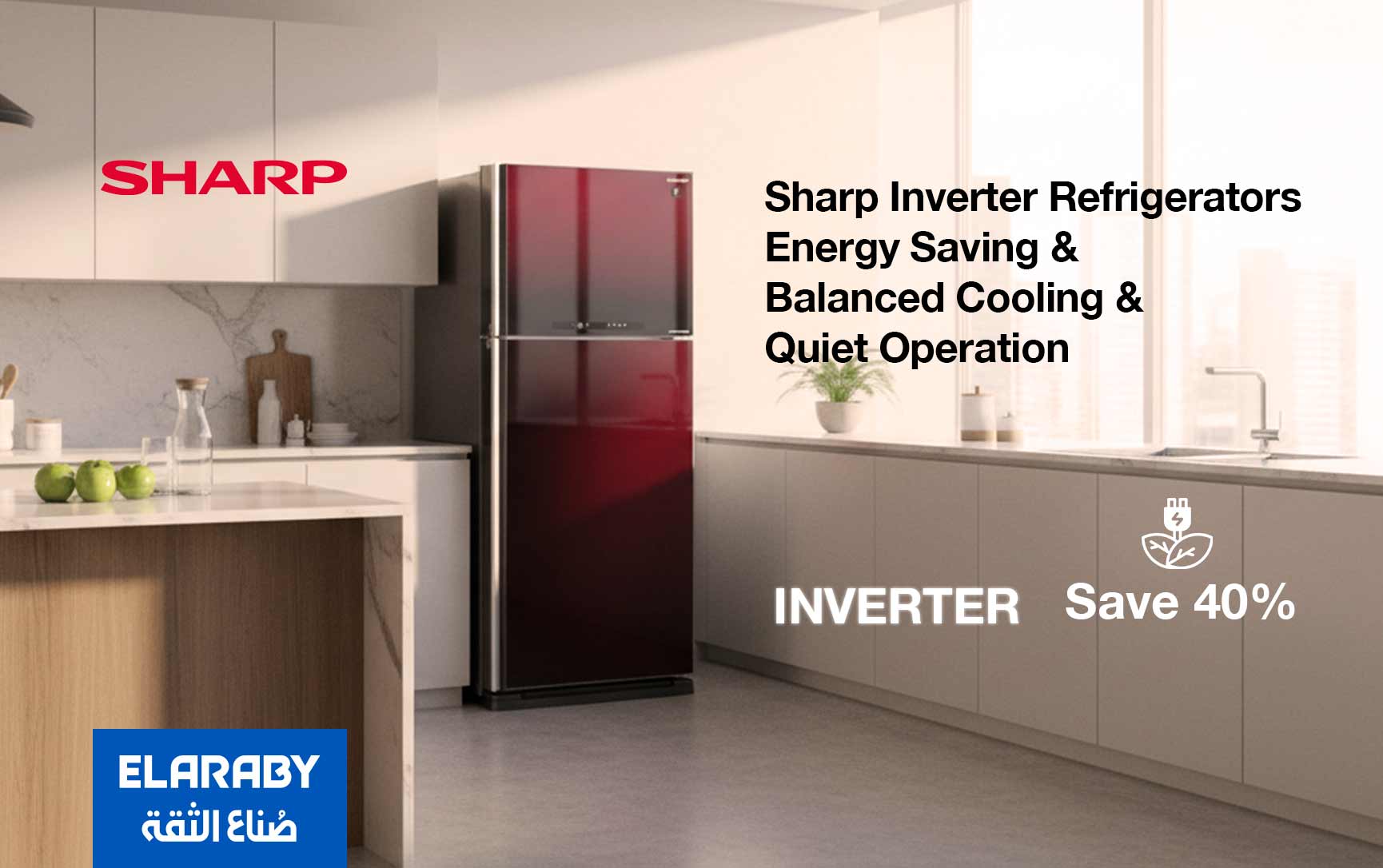 Sharp Inverter Refrigerators : Save Up to 40% on Electricity Consumption