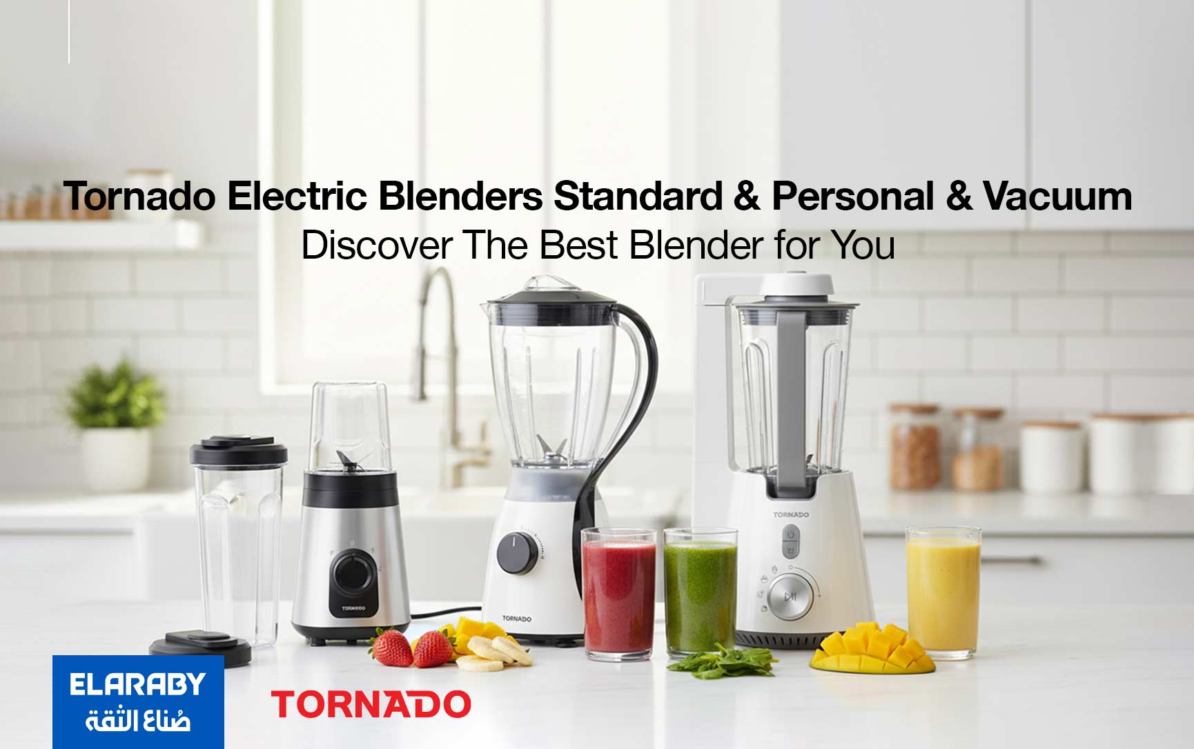 Comparison of Tornado Standard, Personal, and Vacuum blenders for kitchens.