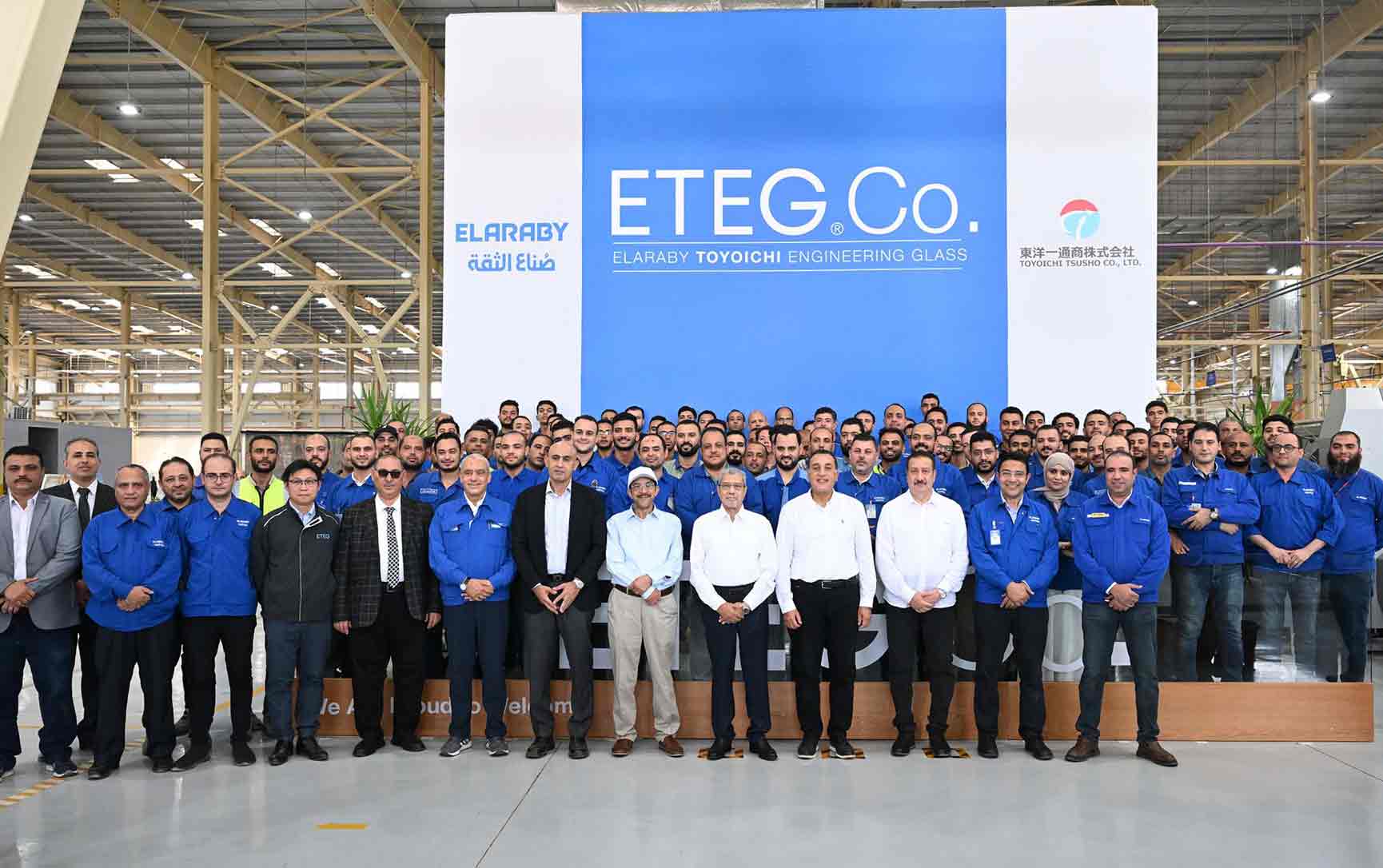 Prime Minister of Egypt visits ELARABY Group facilities at Quesna Industrial Complex