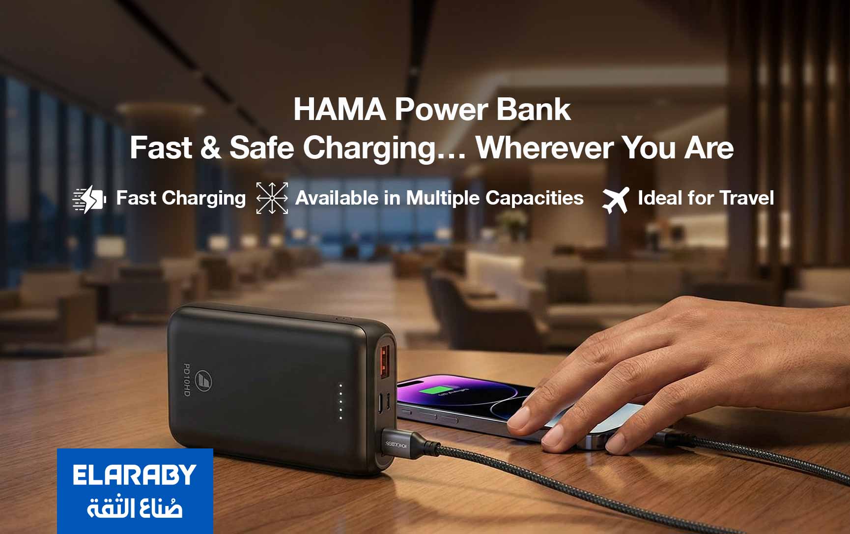 Hama Power Bank – The Smart Solution for Devices Charging on the Go