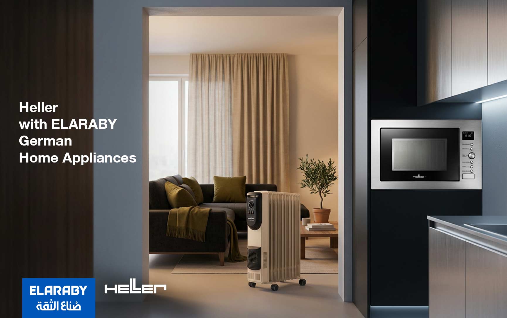 Heller with ELARABY – German Home Appliances