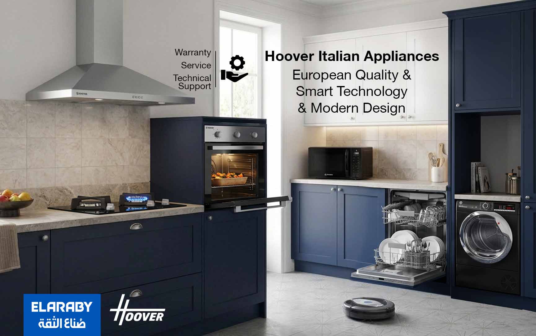 Hoover home appliances in Egypt with Italian technology and a modern design