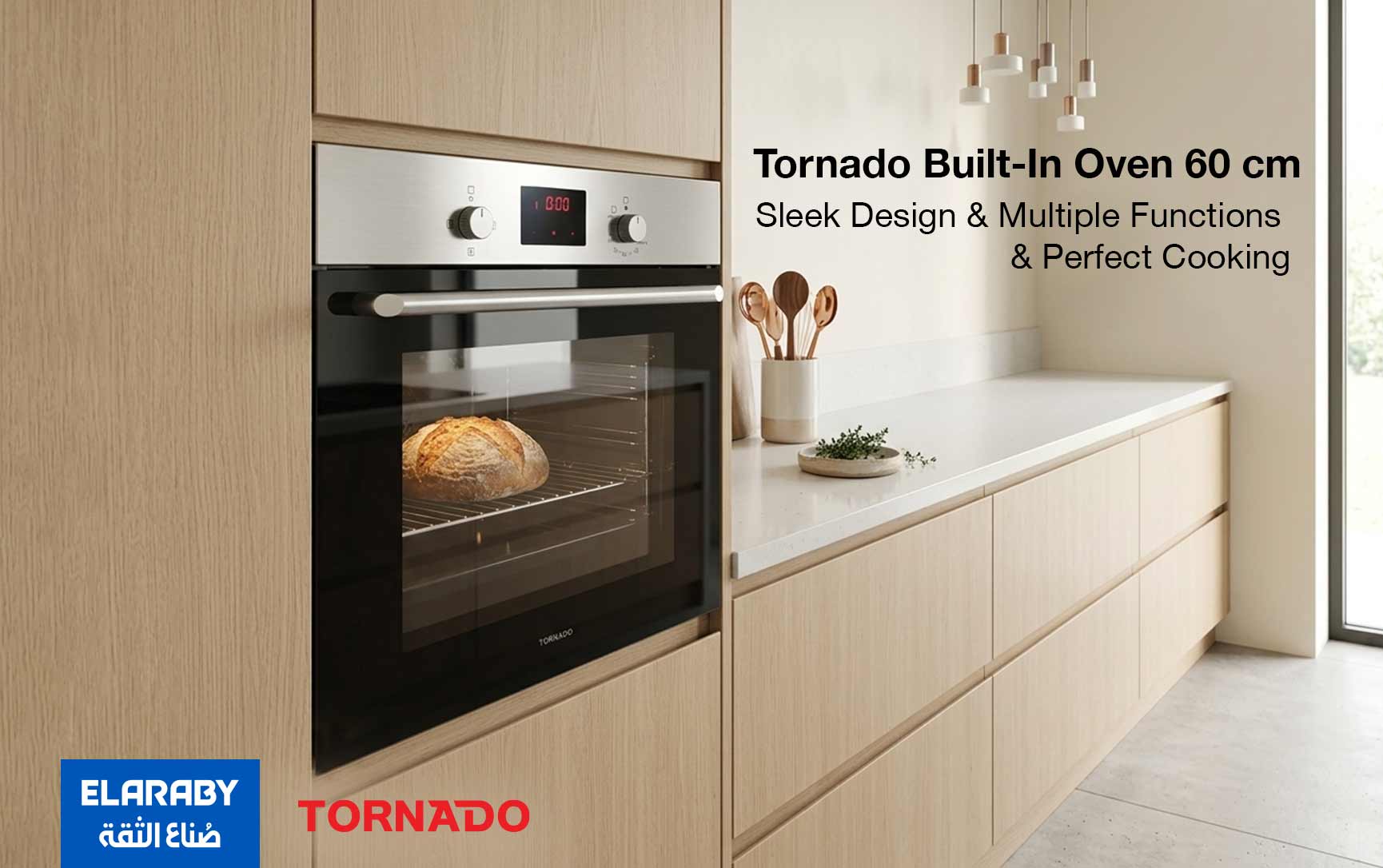 Tornado built-in oven 60 cm in a modern kitchen with elegant design, convection fan, and 67L capacity