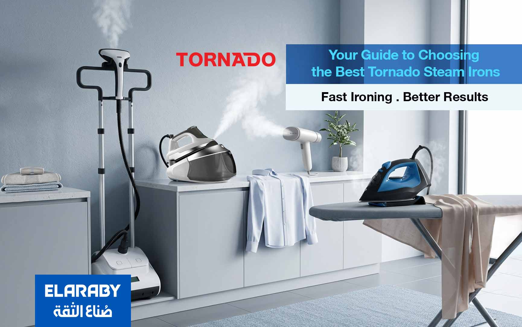   Best Tornado Irons in Egypt: Your Complete Guide to Choosing the Right Steam Iron