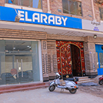  مركز خدمة صيانة العربى – الغربية