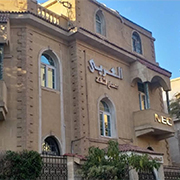  مركز خدمة صيانة العربى – مركز محلى مصر الجديدة