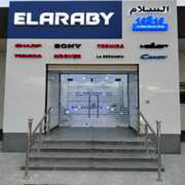 مركز خدمة صيانة العربى - مطروح