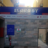 مركز خدمة صيانة العربى - بورسعيد