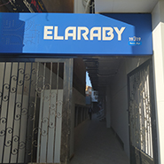 مركز خدمة صيانة العربى – قنا المحلي