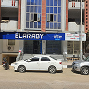 مركز خدمة صيانة العربى – سوهاج